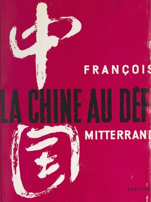 cover image of La Chine au défi